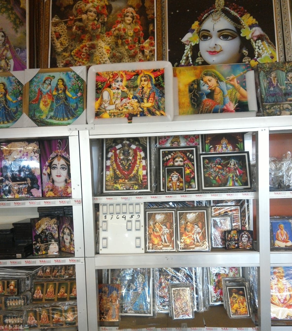 Saroswati Mata Photos - Image 2