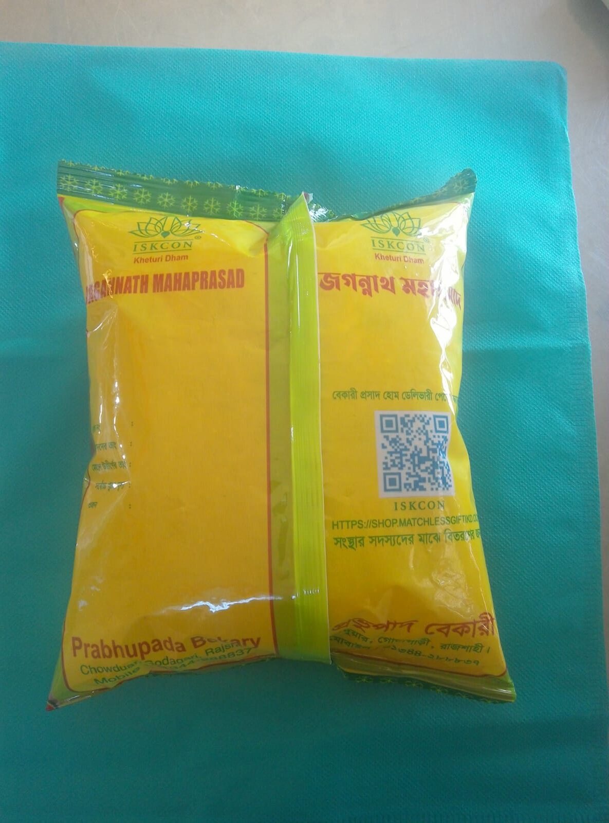 Chira fried - Image 2