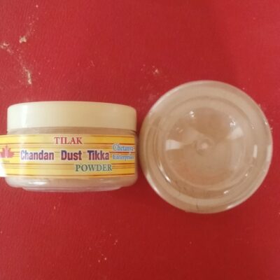 চন্দন গুঁড়া (chandan dust powder)